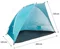 Image Палатка Nils Camp NC8030 Blue