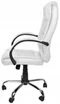Image Офисное кресло Malatec 23240 White