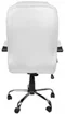 Image Офисное кресло Malatec 23240 White
