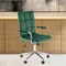 Image Офисное кресло Halmar Gonzo 4 Dark Green