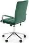 Офисное кресло Halmar Gonzo 4 Dark Green