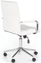 Офисное кресло Halmar Gonzo 2 White