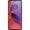 Image Telefon mobil Motorola G84 5G 12/256Gb Viva Magenta