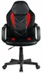 Image Игровое кресло Akord F4G FG-C18 Black/Red