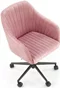Офисное кресло Halmar Fresco Pink