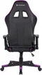 Image Игровое кресло Oversteel Ultimet Black/Purple
