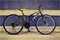 Image Bicicleta Belderia Tec Strong 26 SKD Black, Yellow