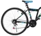 Bicicleta Belderia Tec Strong R26 SKD Black/Blue, Green