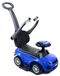 Толокар FunFit Kids Sport Car 1622 Blue, Black
