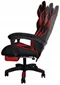 Image Игровое кресло Malatec 8979 Black/Red