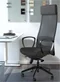 Image Офисное кресло Ikea Markus Виссле Темно-серый