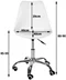 Image Офисное кресло Akord FD005 White