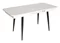 Стол для кухни Evelin DT 431-1R Black/White