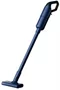 Image Aspirator vertical Xiaomi Deerma DX1000W Blue