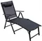 Image Шезлонг Jumi OM-281653 Black