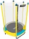 Image Батут Neo-Sport NS-04W240F Yellow/Blue