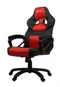 Игровое кресло AROZZI Monza Black/Red