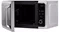 Image Микроволновая печь Sharp R243S Black/Silver