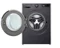 Image Стиральная машина LG F2WR508S2M