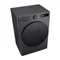Image Стиральная машина LG F2WR508S2M
