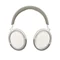 Image Căști Sennheiser Accentum White