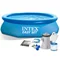 Image Надувной бассейн Intex EASY SET 305×76