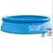Image Надувной бассейн Intex EASY SET 305×76
