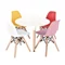 Image Детский стул DP Eames Bebe Pink