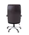 Image Офисное кресло Nowy Styl Sigma HB Brown
