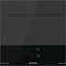 Image Индукционная варочная панель Gorenje GI3201SYBSC