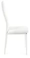 Image Scaun de bucatarie Halmar K70 White
