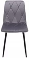 Image Стул для кухни Jumi Piado SD-998667 Gray