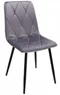 Image Стул для кухни Jumi Piado SD-998667 Gray