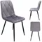 Image Стул для кухни Jumi Piado SD-998667 Gray