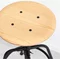 Image Taburet Ikea Kullaberg Pine/Black