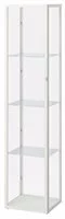 Image Vitrina Ikea Blaliden/Strimsav 35x32x151 White