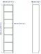 Image Стеллажи Ikea Billy 40x28x202 White