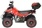 Image Электроквадроцикл Enero Micron 1032788 Red