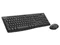 Image Комплект Logitech MK370 Graphite