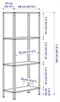 Image Стеллаж Ikea Hyllis 60x27x140 Silver