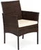 Image Комплект садовой мебели Garden Select KJFR016BR Brown