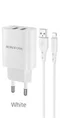 Image Зарядное устройство Borofone Сable USB to Lightning BN2 2xUSB 2.1A White