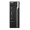 Image Системный блок Acer Veriton X2640G (Intel Pentium G4440, 4GB, 128GB, W10Pro) Black