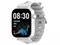 Image Умные часы Smart Baby Watch 4G Ultra White