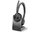 Image Наушники Plantronics Voyager 4320 UC BT USB-C Headseat