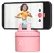 Image Штатив Pivo Pod Lite Pink