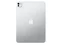 Image Планшет iPad Pro 2024 13" M4 256GB 5G Standard Glass Silver