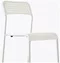 Image Стул для кухни Ikea Adde White