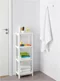 Image Etajera Ikea Vesken 36x23x101 White