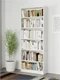 Image Biblioteca Ikea Billy 80x28x202 White